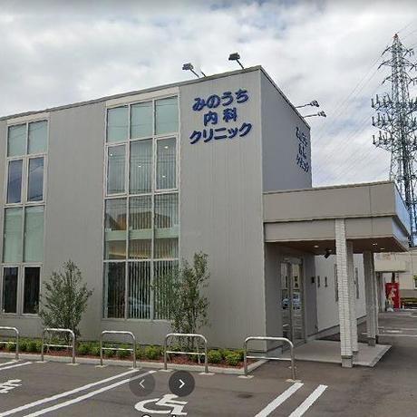 コンフォートタウン堀川町