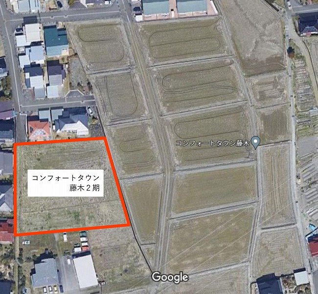 コンフォートタウン藤木2期