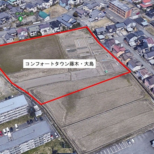 コンフォートタウン藤木・大島