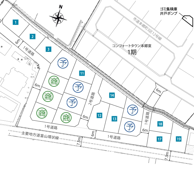 区画図1：コンフォートタウン本郷東2期